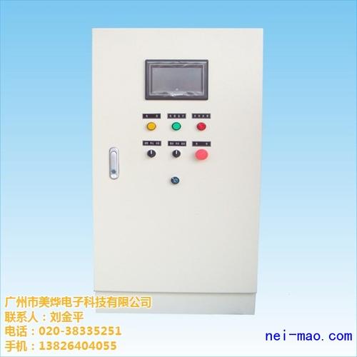 控制柜定制 plc控制柜指成套的控制柜,可实现电机,开关的控制的电气柜